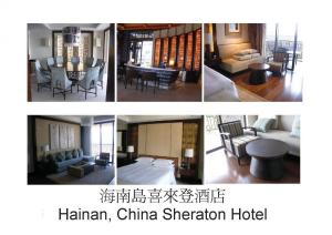 sheraton-hotel (1)
